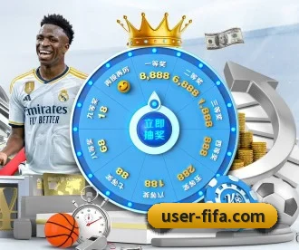 世界杯 APP（WorldCupregistration）